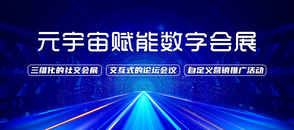 风暴娱乐移动办公OA系统手机版APP下载中心图片