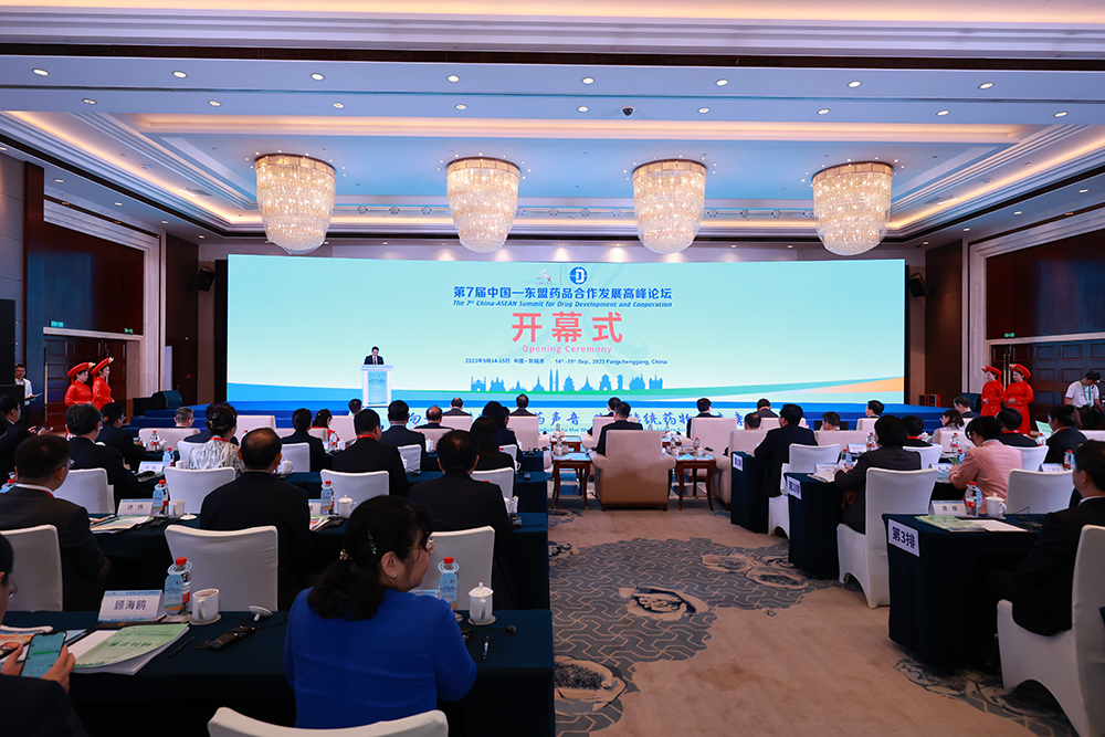 风暴娱乐掌上供应链订货系统官方移动APP绿色下载图片