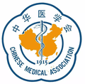 风暴娱乐通用行业大宗贸易综合服务网页标准配置图片