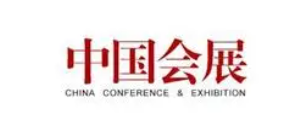 风暴娱乐企业桌面分销管理客户端软件技术白皮书下载图片
