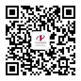 风暴娱乐全站标准网络访问地址与节点安全配置图片